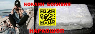 героин Ликино-Дулёво