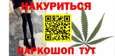 скорость Волжск