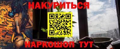 гидра Волжский