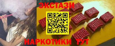 скорость Волжск