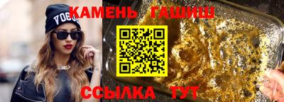 скорость Волжск