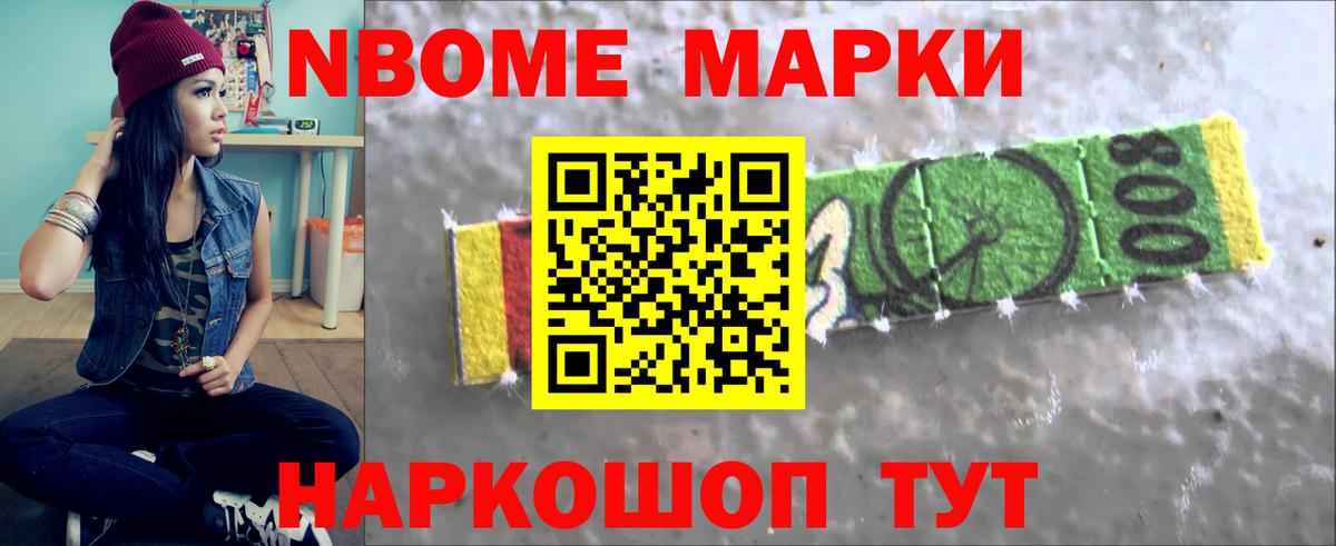 ЛСД экстази кислота  Лсд 25 экстази кислота  Вход с VPN  OMG вход  Якутск 